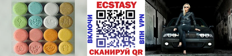 Ecstasy TESLA  Алагир 