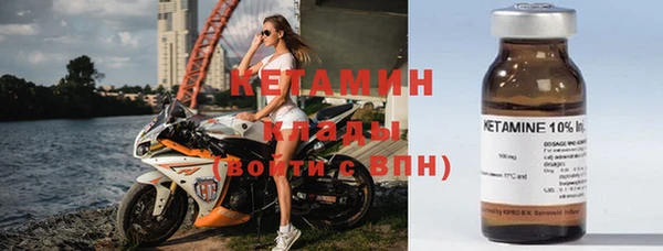 кокаин премиум Нефтегорск