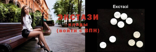 а пвп мука Бабаево