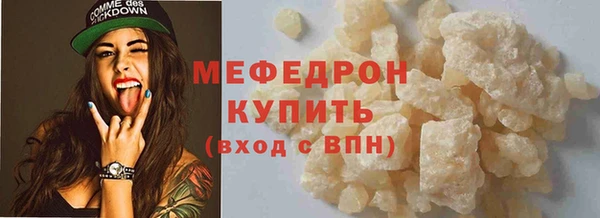 спайс Новодвинск