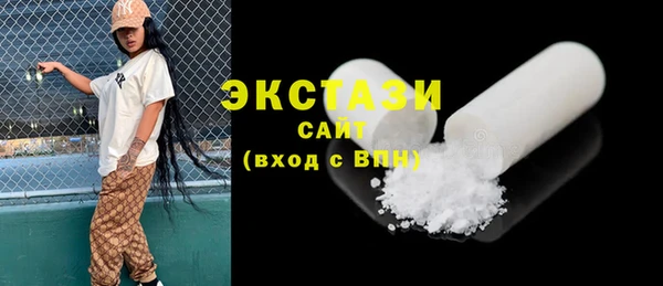 альфа пвп Нефтекумск