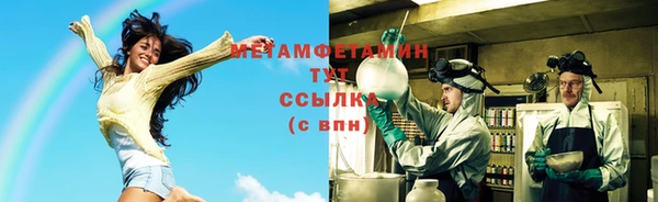 а пвп мука Бабаево