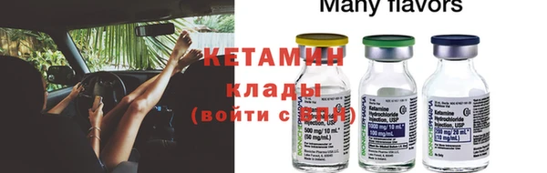 mix Аша