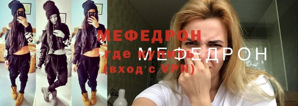 mix Аша