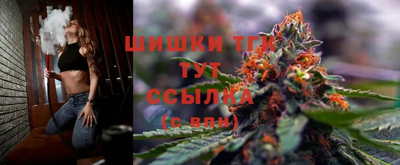 Шишки марихуана Ganja  MEGA рабочий сайт  Алагир 