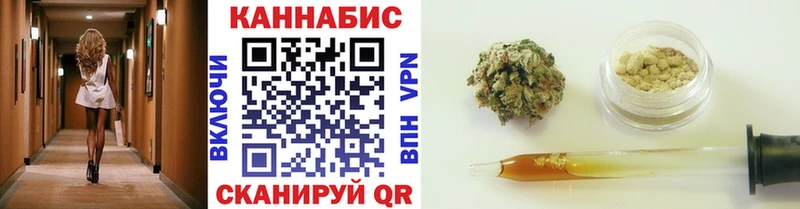 Шишки марихуана MAZAR  Алагир 